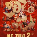 The Significance of the Global Release of Nezha 2 and Its Story Introduction